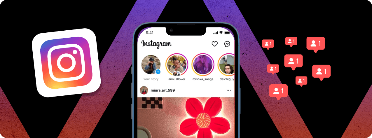 Instagram free followers tool ( 2025 )